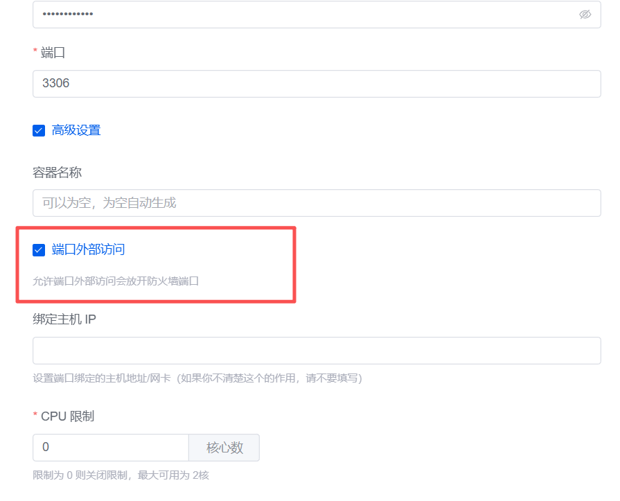 image-20250916141751904