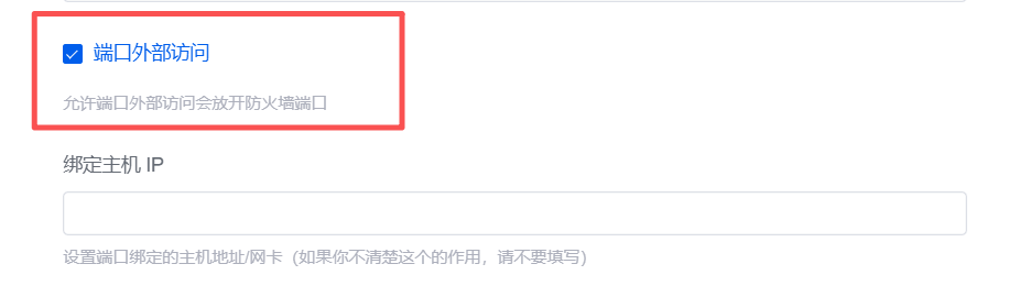 image-20250916141911735