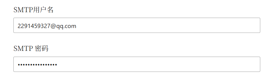 image-20250916143112195