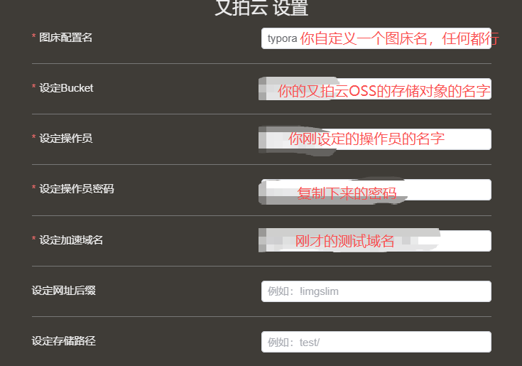 image-20250917132812272