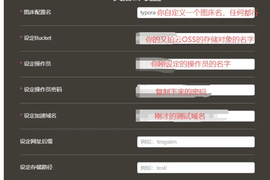 image-20250917133432809